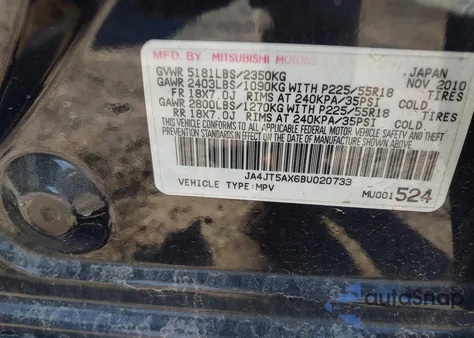 2011 Mitsubishi Outlander Gt из США, поврежденный, VIN JA4JT5AX6BU020733